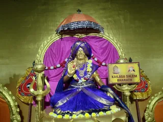 KAILASA SALEM On January 2, 2026