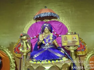 KAILASA SALEM On January 2, 2026