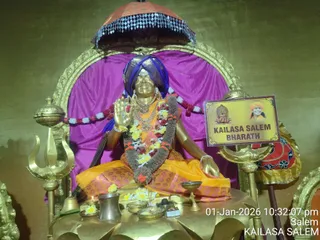 KAILASA SALEM On January 2, 2026