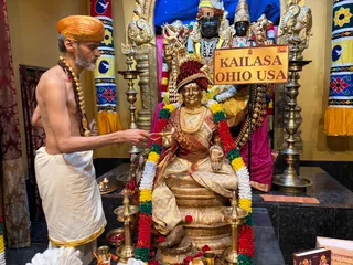 KAILASA Ohio USA On January 2, 2026