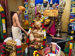 KAILASA Ohio USA On January 2, 2026