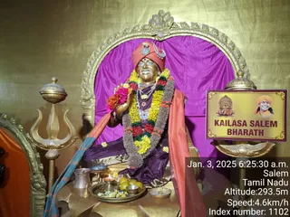 KAILASA Salem On 2/1/2025