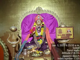 KAILASA Salem On 2/1/2025