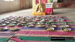 KAILASA RAJAPALAYAM On 3/1/2025