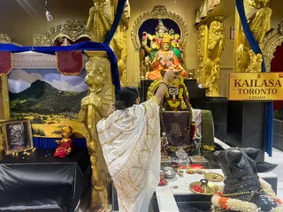 KAILASA Toronto On January 9, 2026