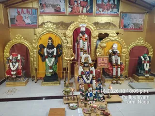 KAILASA Thiruchengode On January 16, 2026