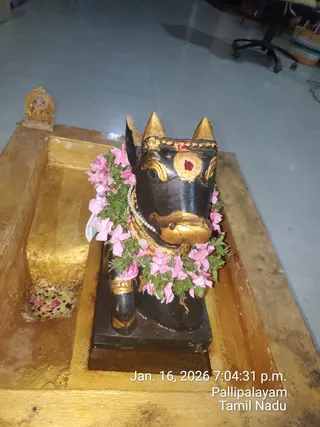 KAILASA Thiruchengode On January 16, 2026