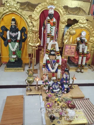 KAILASA Thiruchengode On January 16, 2026