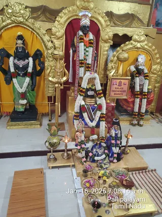 KAILASA Thiruchengode On January 16, 2026