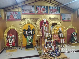 KAILASA Thiruchengode On January 16, 2026