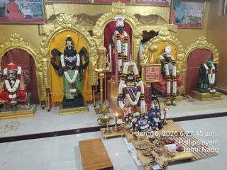 KAILASA Thiruchengode On January 16, 2026