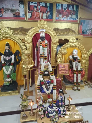 KAILASA Thiruchengode On January 16, 2026
