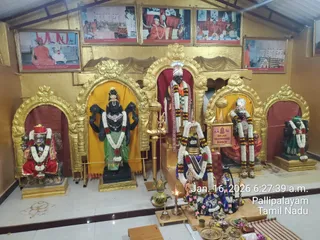 KAILASA Thiruchengode On January 16, 2026