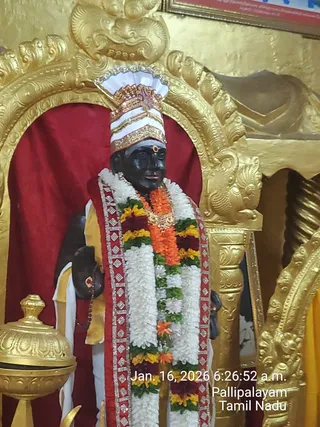 KAILASA Thiruchengode On January 16, 2026
