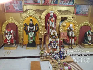 KAILASA Thiruchengode On January 16, 2026