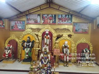 KAILASA Thiruchengode On January 16, 2026