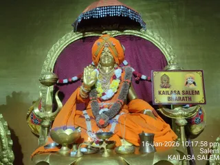 KAILASA Salem On January 16, 2026