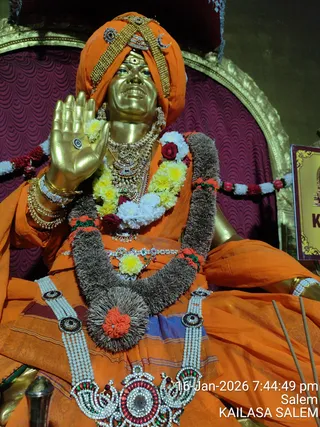KAILASA Salem On January 16, 2026