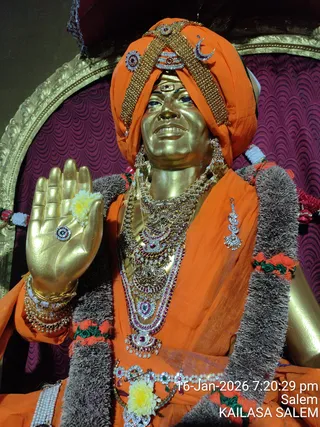 KAILASA Salem On January 16, 2026