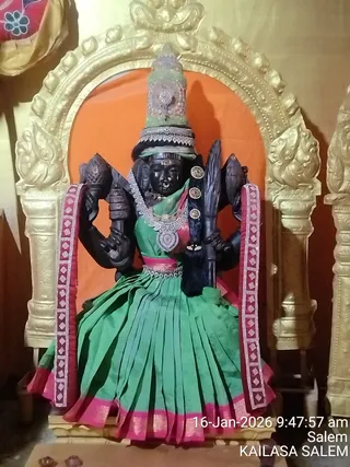 KAILASA Salem On January 16, 2026