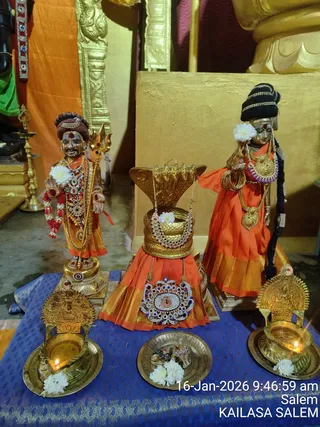 KAILASA Salem On January 16, 2026