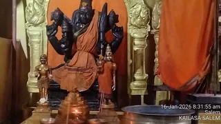 KAILASA Salem On January 16, 2026