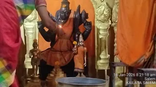 KAILASA Salem On January 16, 2026