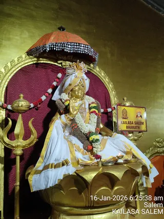 KAILASA Salem On January 16, 2026