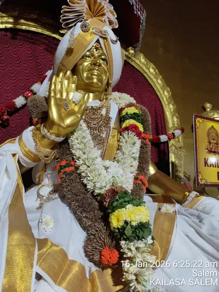 KAILASA Salem On January 16, 2026