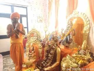 KAILASA PRAYAGRAJ On 16/1/2025