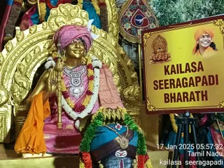 KAILASA SEERAGAPADI On 16/1/2025