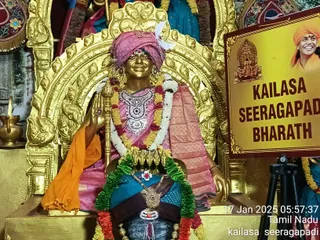 KAILASA SEERAGAPADI On 16/1/2025