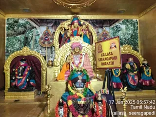 KAILASA SEERAGAPADI On 16/1/2025