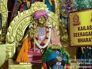 KAILASA SEERAGAPADI On 16/1/2025