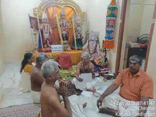 KAILASA THONDAIYARPET On 23/1/2025