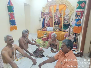 KAILASA THONDAIYARPET On 23/1/2025