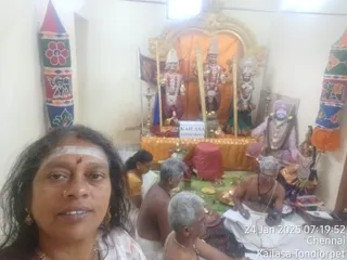 KAILASA THONDAIYARPET On 23/1/2025