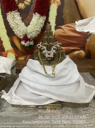 KAILASA KANCHIPURAM On 24/1/2025