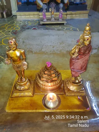 KAILASA Salem On 4/7/2025
