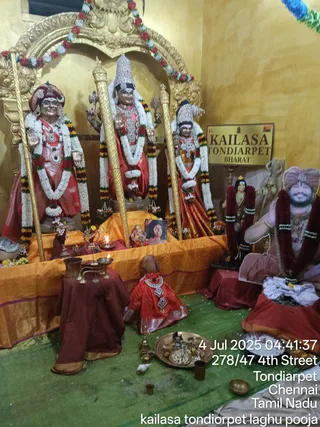 KAILASA THONDAIYARPET On 4/7/2025