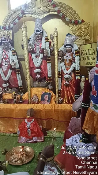 KAILASA THONDAIYARPET On 4/7/2025