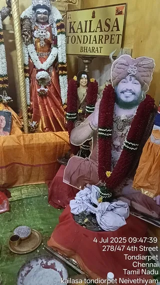 KAILASA THONDAIYARPET On 4/7/2025