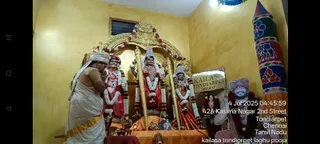KAILASA THONDAIYARPET On 4/7/2025