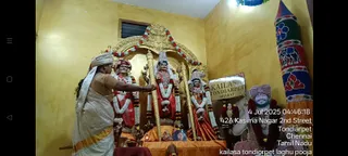 KAILASA THONDAIYARPET On 4/7/2025