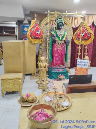 KAILASA SHYAMALAPEETA SARVAJNAPEETAM On 4/7/2024