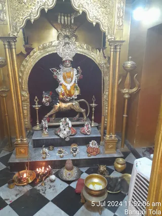 KAILASA KASHI On 5/7/2024