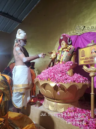 KAILASA Salem On 10/7/2025