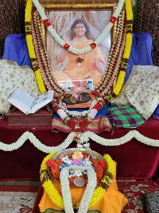 KAILASA Seattle, USA On 12/7/2024