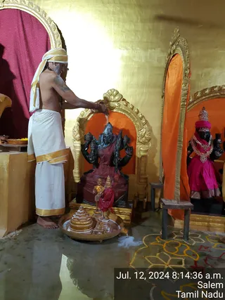 KAILASA Salem On 11/7/2024