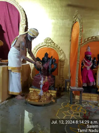 KAILASA Salem On 11/7/2024
